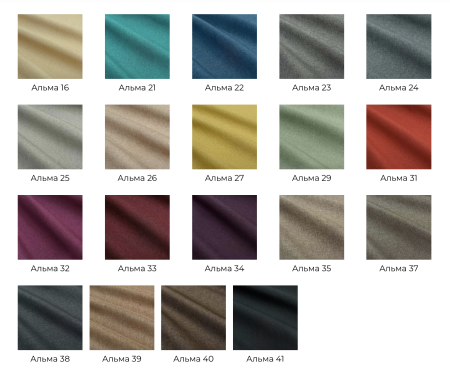 Диван Колорадо Евро Компакт NEW (Ш-2150 х Г-1200 х В-900 мм)/Разные Цвета 