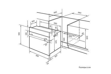 Встраиваемый духовой шкаф LEX EDM 073 IX